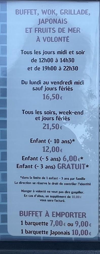 Eurasia - Menu Image 1