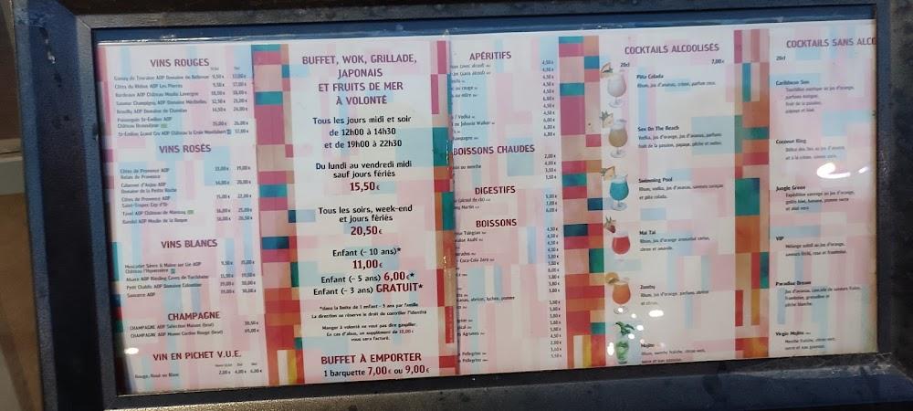 Eurasia - Menu Image 4